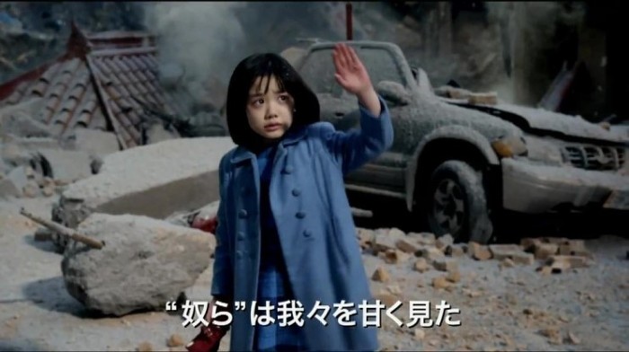 생각보다 더 빠요엔이었던 일본 여배우_1.jpg