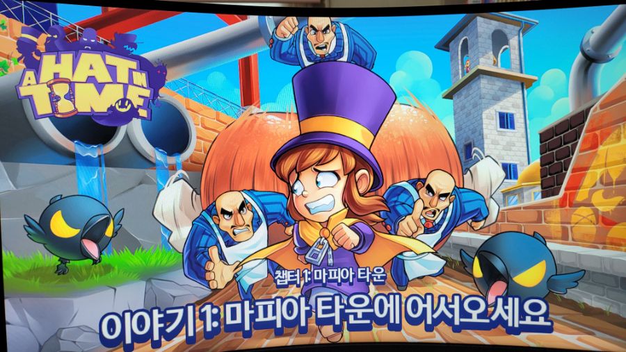 A Hat in Time 콘솔버전 한글화 지원 및 DLC 업데이트_4.jpg