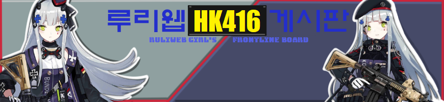 HKbanner_PC.png