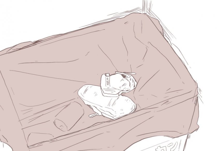 [@] 슬슬 미쳐가는 니치카 짤들_9.jpg