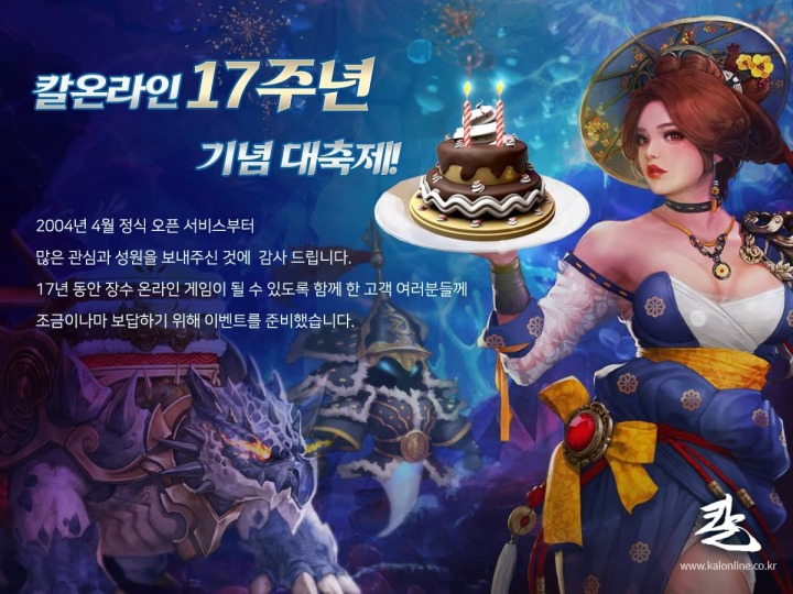 대한기획이벤트 이미지