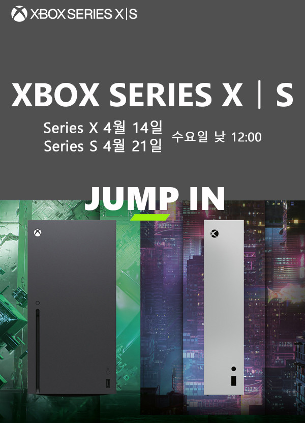 Xbox-series-X_S-기획전-페이지(4월-14일-_-21일)_01.jpg