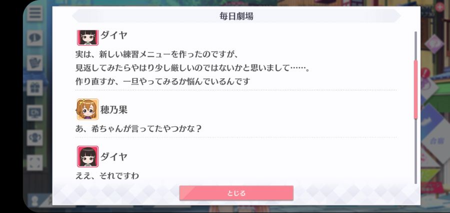 스쿠스타 매일 극장 210407_2.jpg