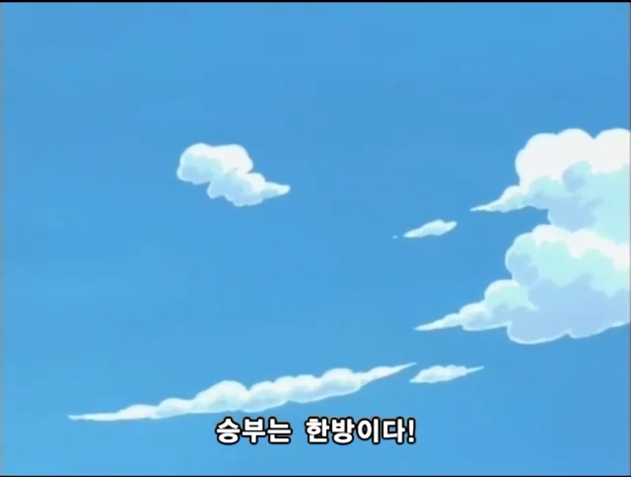 원피스) 야솝 VS 대디 마스터슨_4.jpg