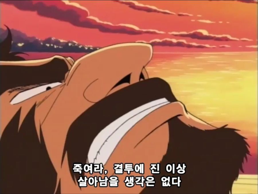 원피스) 야솝 VS 대디 마스터슨_22.jpg