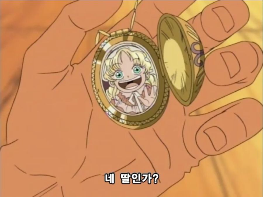 원피스) 야솝 VS 대디 마스터슨_25.jpg