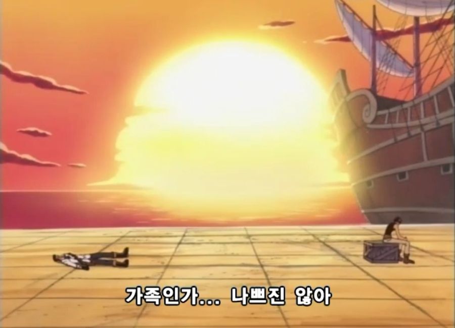 원피스) 야솝 VS 대디 마스터슨_38.jpg