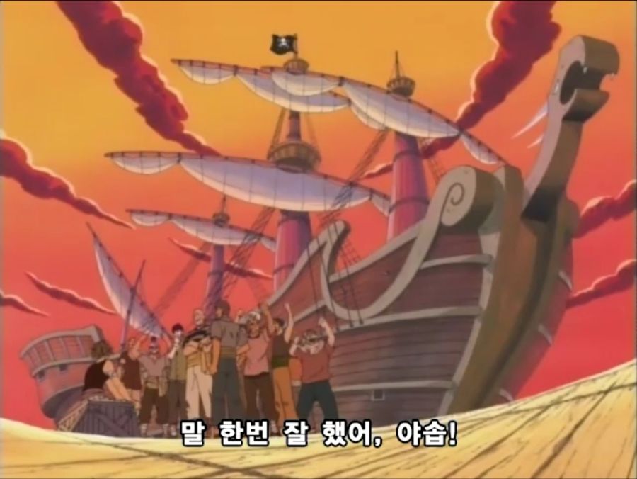 원피스) 야솝 VS 대디 마스터슨_45.jpg