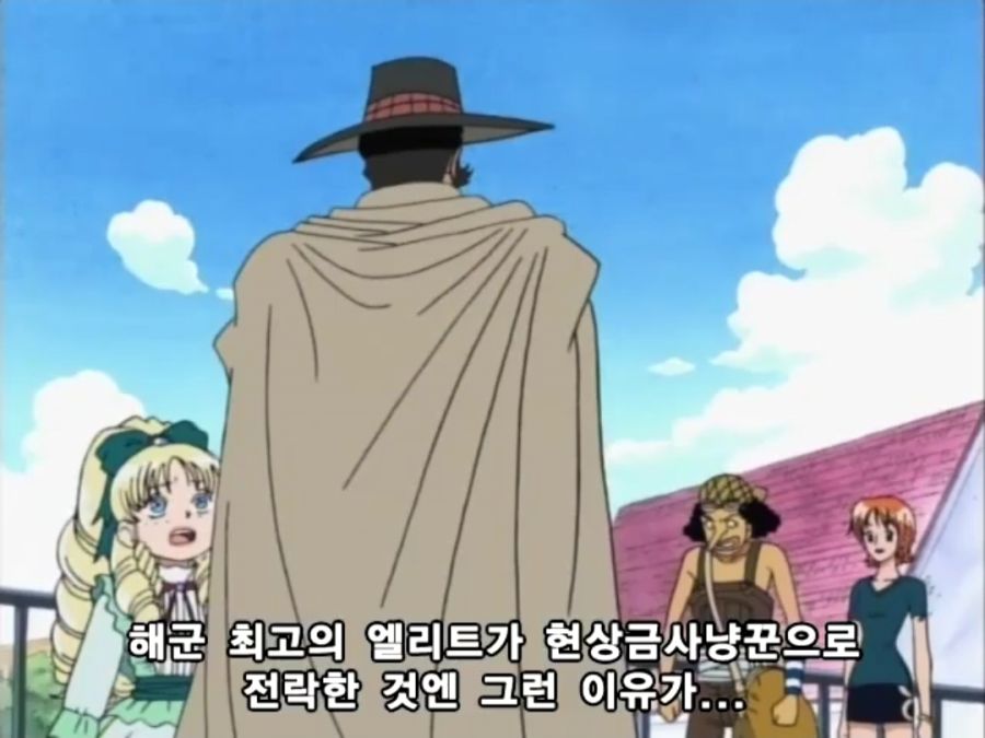 원피스) 야솝 VS 대디 마스터슨_54.jpg