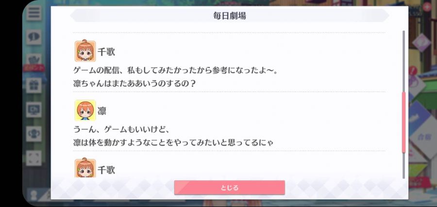 스쿠스타 매일 극장 210408_3.jpg