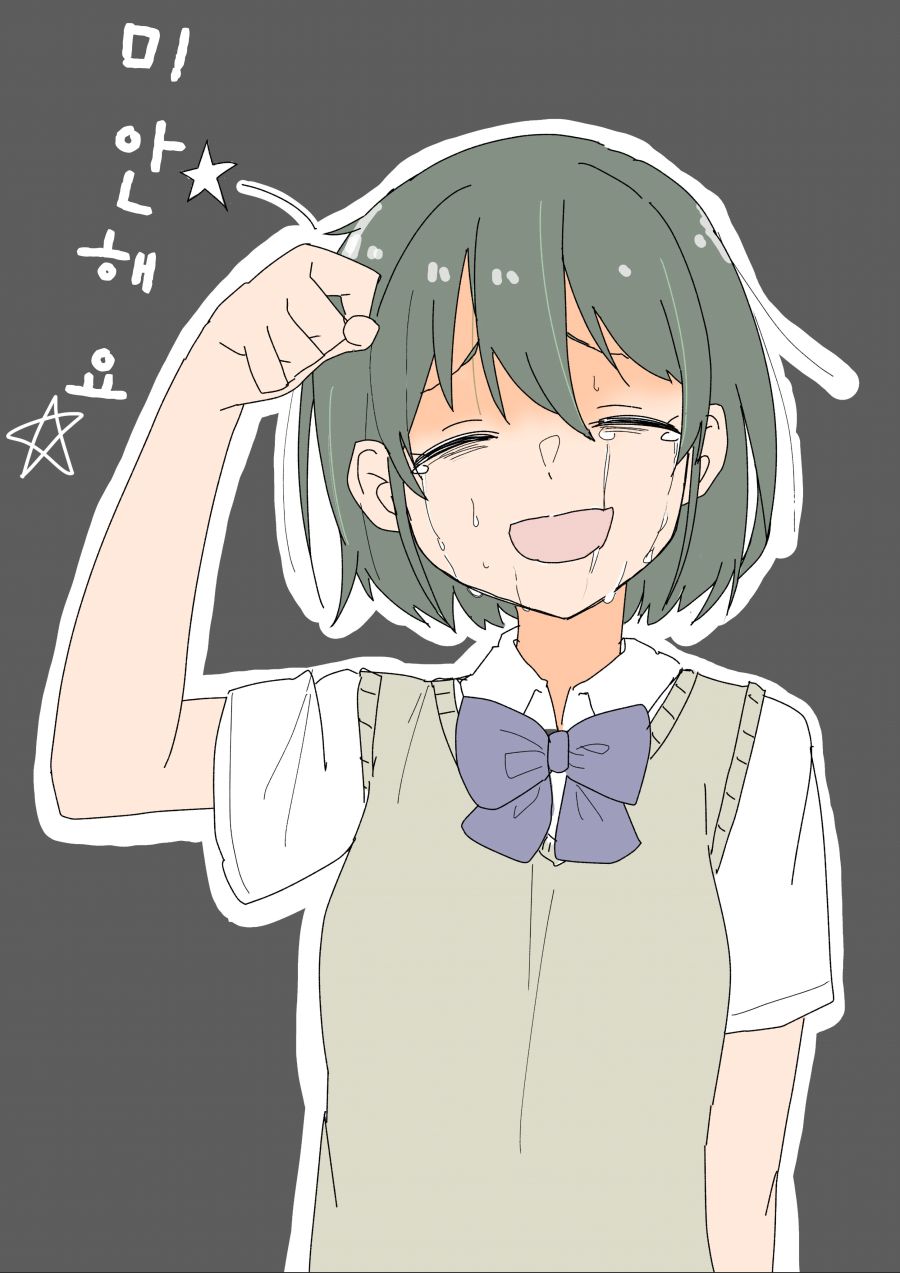 @)도토리(아이돌)은 도토리지만 가~장 평범한 도토리_2.jpg