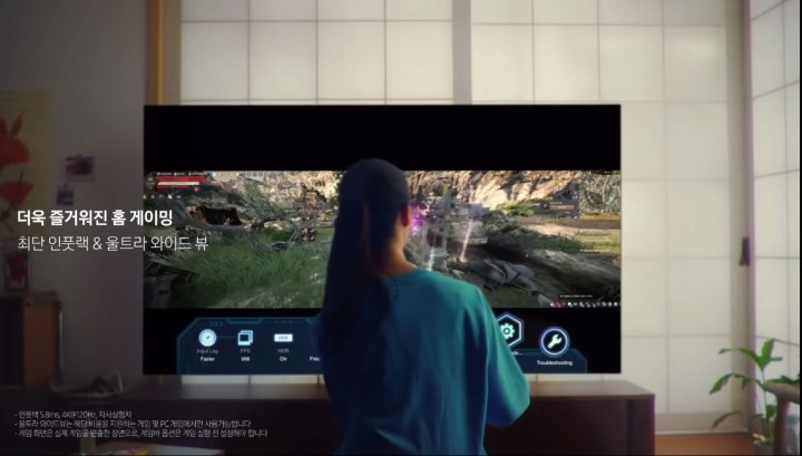[이미지] 펄어비스 ‘검은사막’, 삼성전자 신규 TV ‘Neo QLED 8K’ 광고에 등장_2.jpg