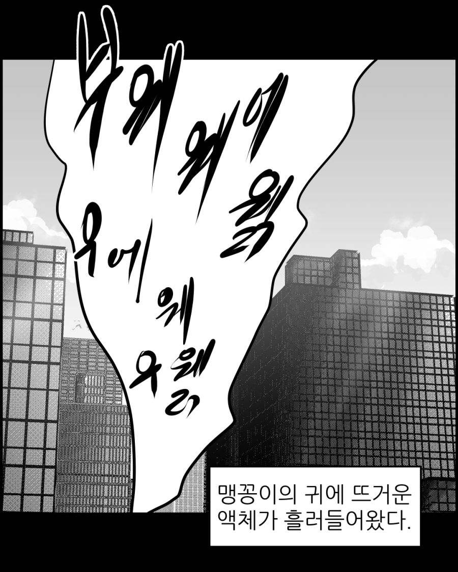 2-1주_035.jpg