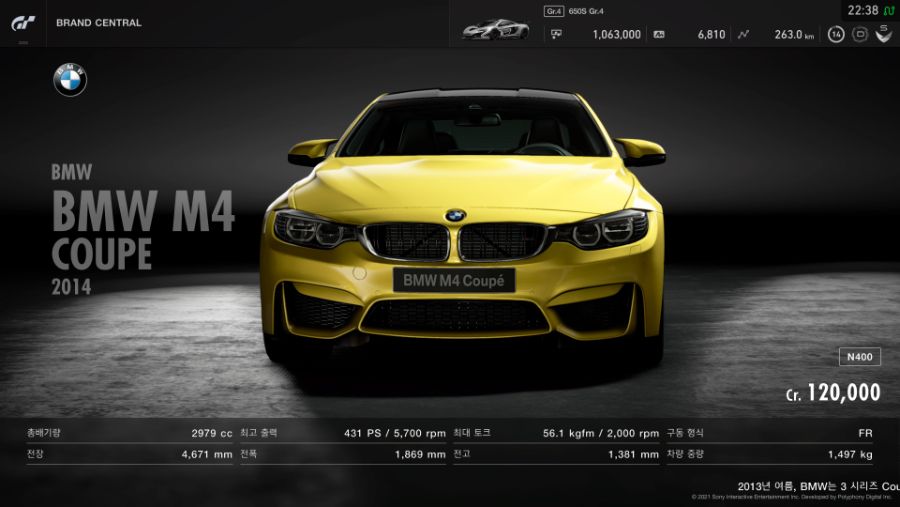 Gran Turismo®SPORT_20210409223857.jpg