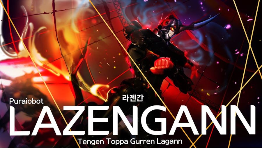 라젠간!!!!!! 오버롤!!_1.jpg