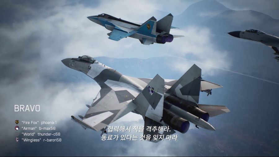 KF21 전투기 보니까 에이스컴뱃7 마렵다