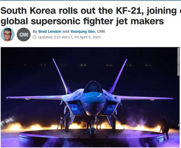 KF-21은 생각보다 훨씬 대단한 거임._3.jpg