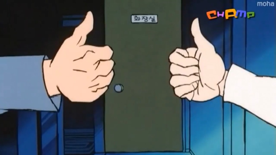 묻혀버린 짱구 극장판에서 손에 꼽힐만큼 슬픈 장면_19.jpeg