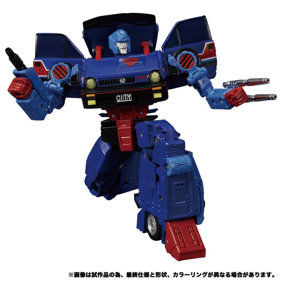 Masterpiece-MP-53-Skids-5.jpg