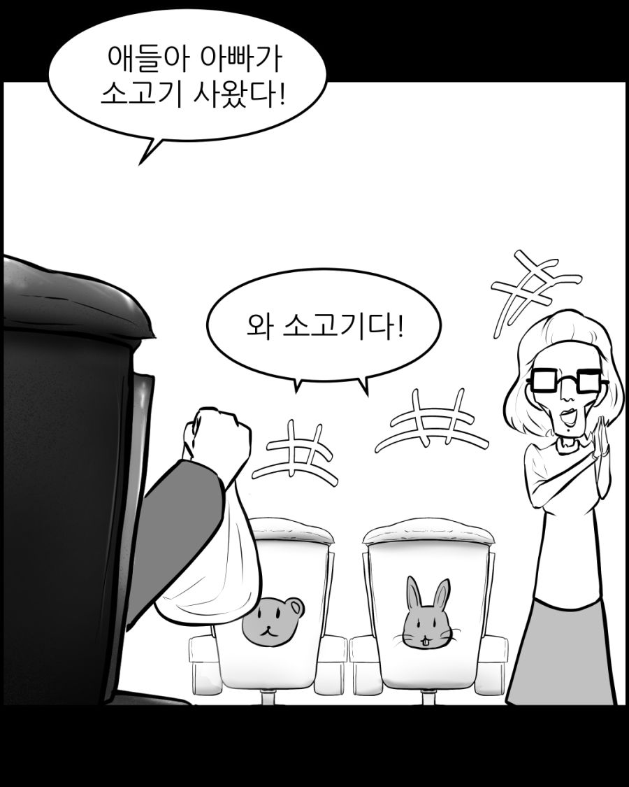 2-2주_024.jpg