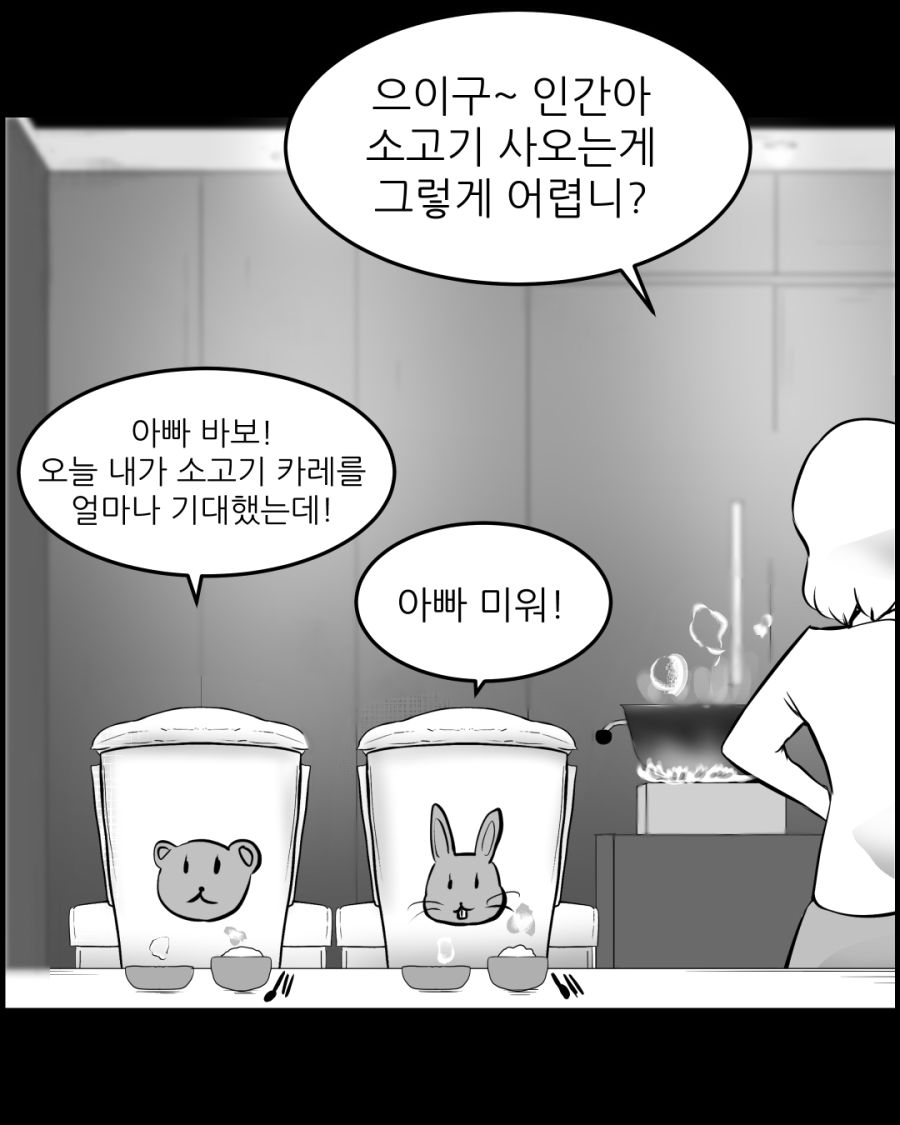 2-2주_028.jpg