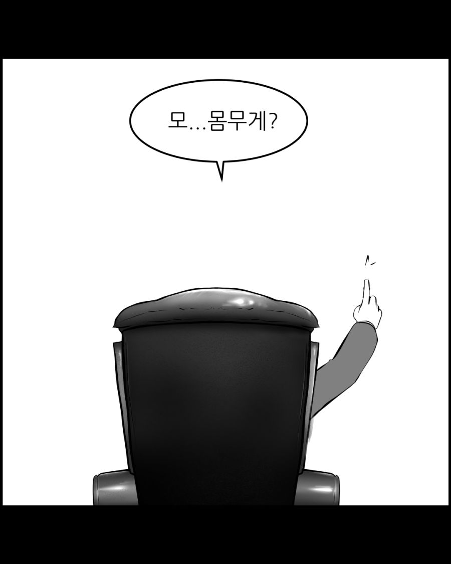 2-2주_034.jpg