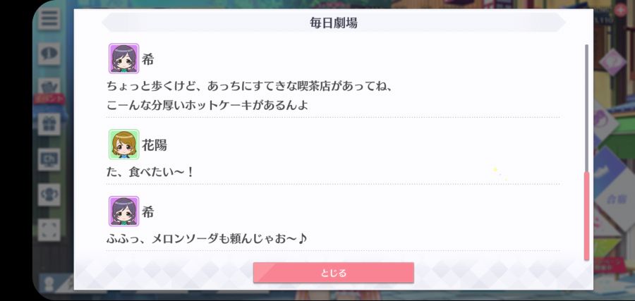 스쿠스타 매일 극장 210414_4.jpg