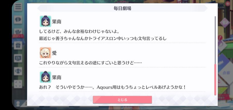 스쿠스타 매일 극장 210415_4.jpg