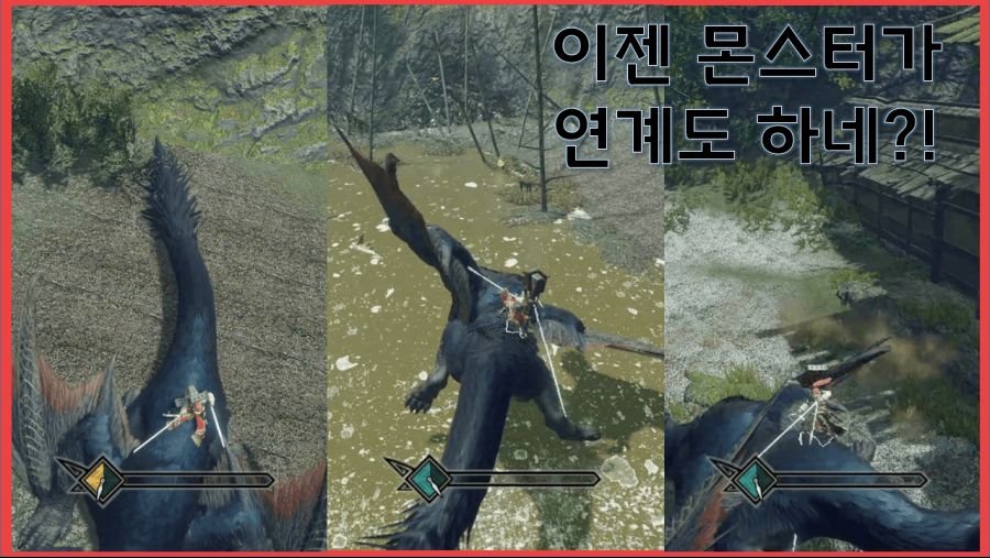 용조종 2편 썸네일_0001.png