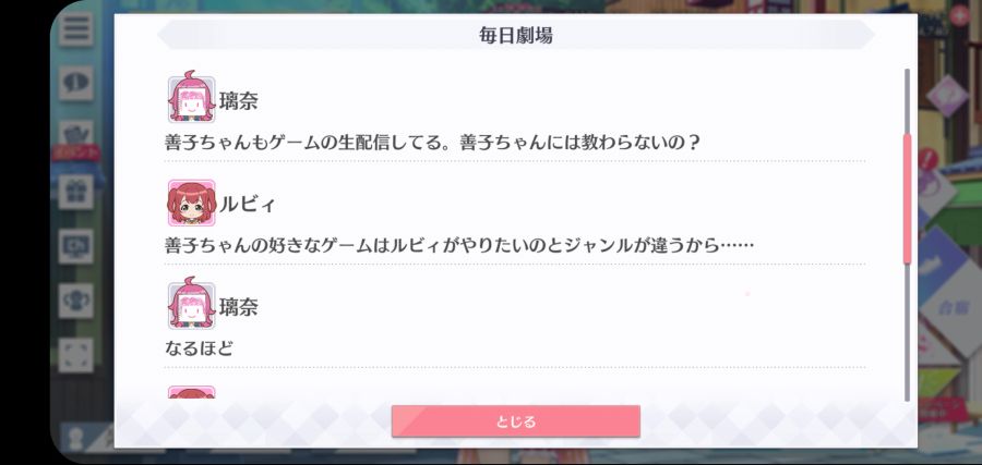 스쿠스타 매일 극장 210416_2.jpg