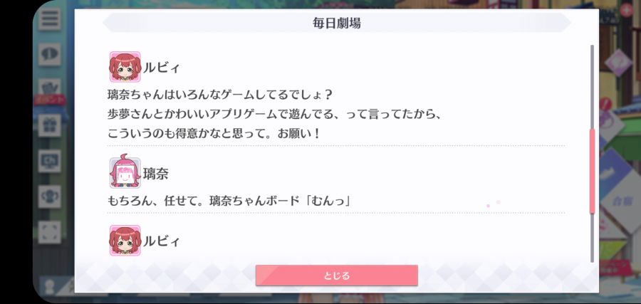 스쿠스타 매일 극장 210416_3.jpg