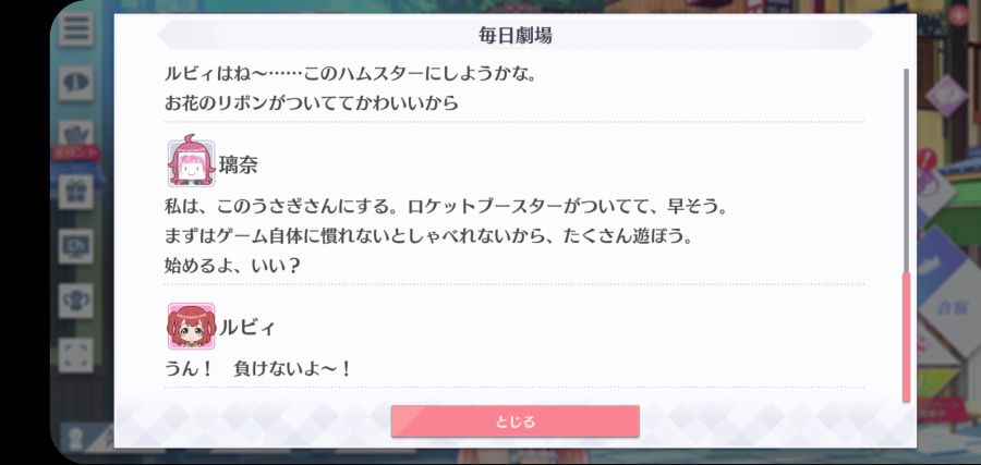 스쿠스타 매일 극장 210416_5.jpg