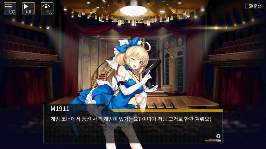 kr.txwy.and.snqx_Screenshot_2021.04.16_21.34.57.png