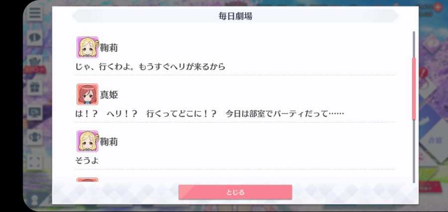 스쿠스타 매일 극장 210419_2.jpg