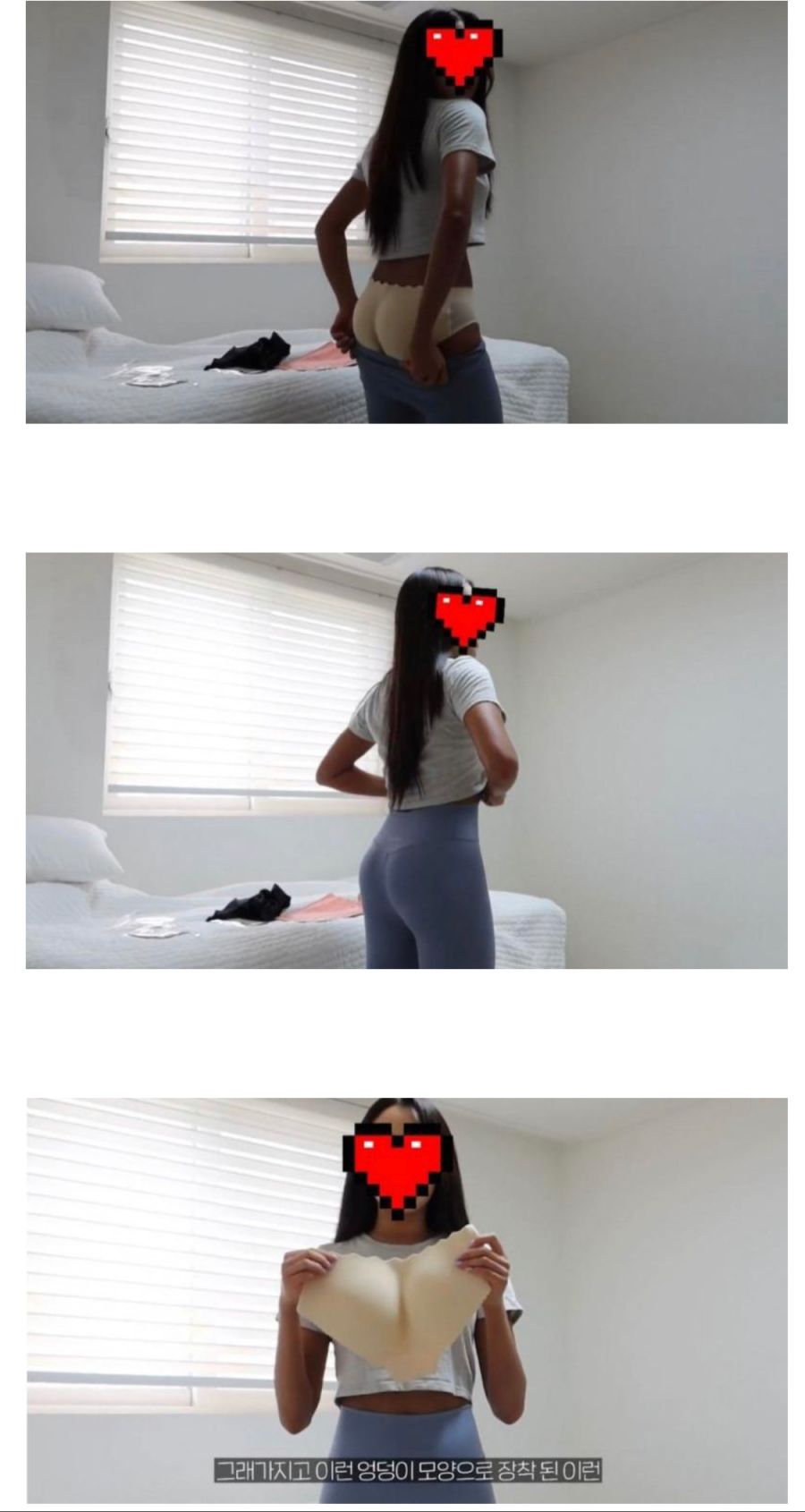 요즘 몸매 좋은 눈나들이 많은 이유jpg