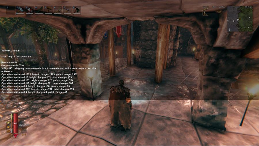 패치 0.150.3!_2.png