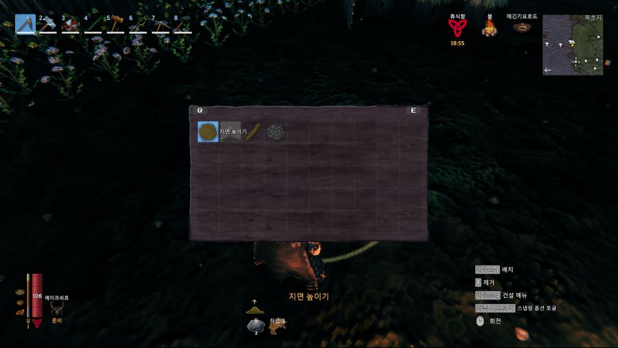 패치 0.150.3!_3.png