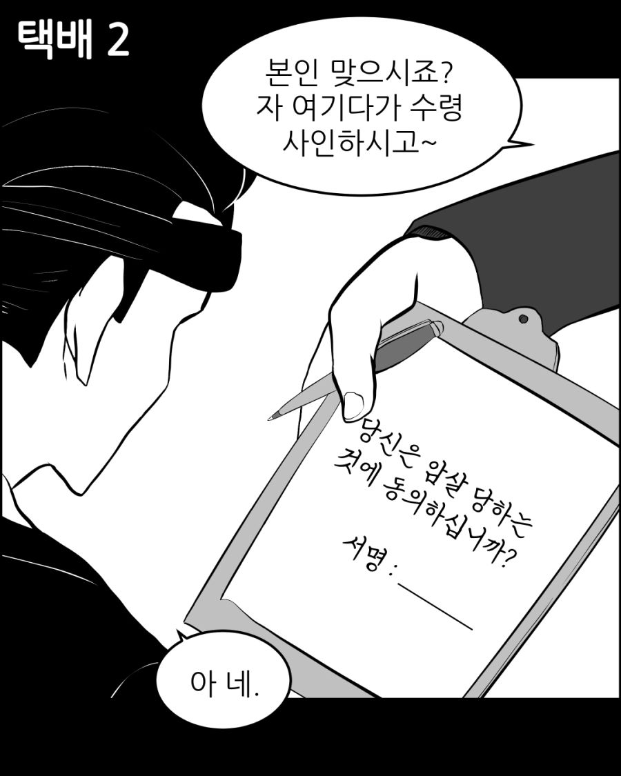 3-2주_012.jpg