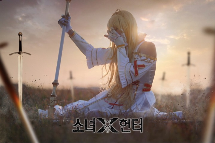 210421_한국신스타임즈㈜ 미소녀 수집형 RPG ‘소녀X헌터’ 코스프레 공개!_06.jpg