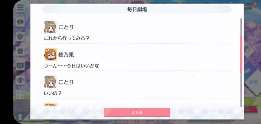 스쿠스타 매일 극장 210422_2.jpg