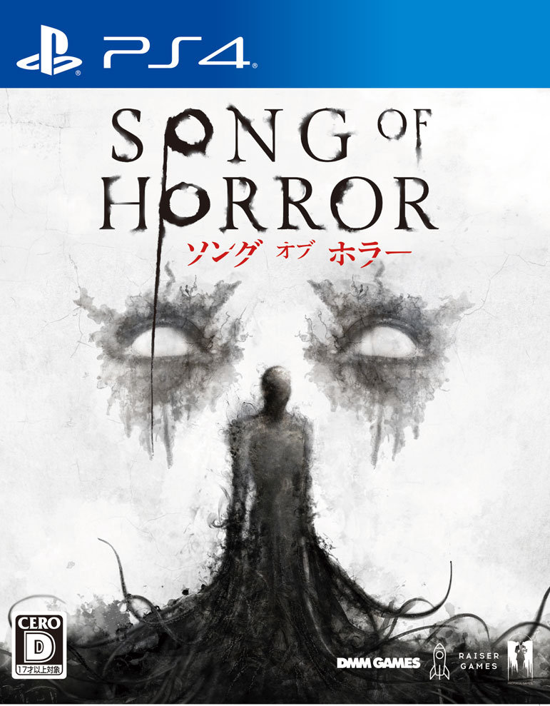 Song-of-Horror-PS4-Japan_04-22-21.jpg