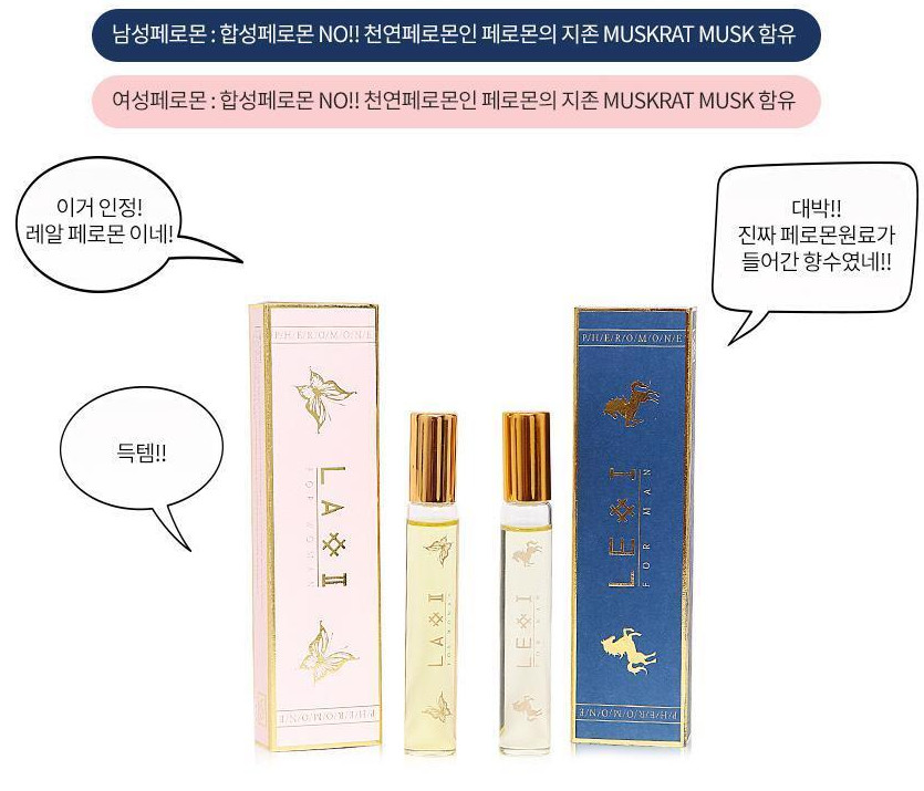 유게이 호감도 2% 올리려면 | 유머 게시판 | 루리웹 l RULIWEB 유게이 호감도 2% 올리려면 | 유머 게시판 | 루리웹