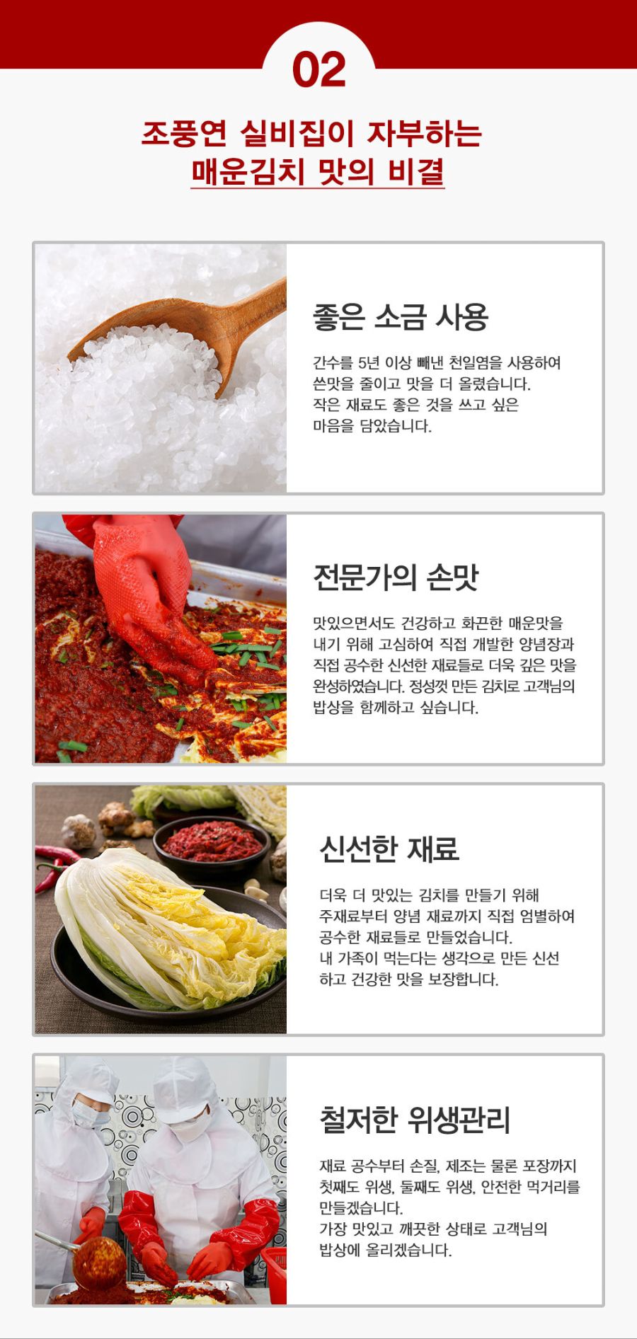 조풍연4.jpg