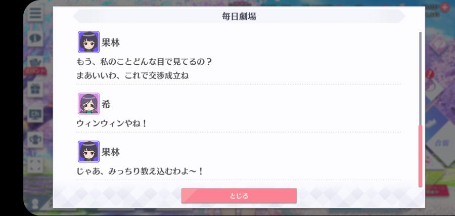 스쿠스타 매일 극장 210424_4.jpg