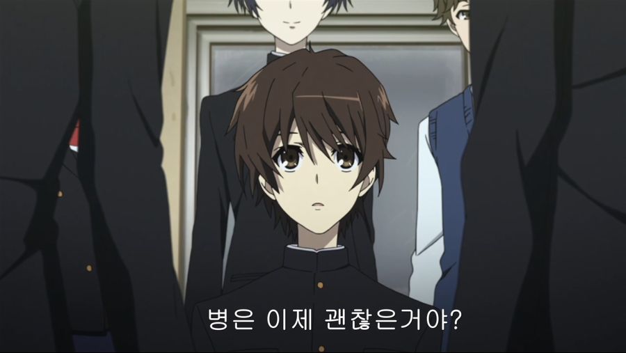 어나더