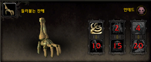 9.1 지금까지 나온 신규 애완동물._4.png