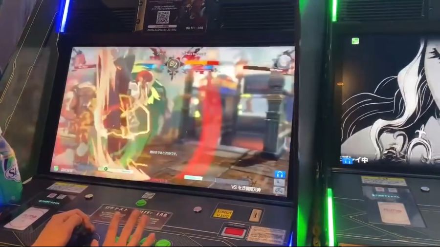 Guilty Gear Strive Arcade Beta Gameplay!! (Twitter Videos).mp4_20210425_115430.866.jpg