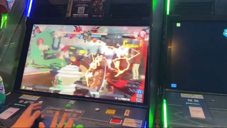 Guilty Gear Strive Arcade Beta Gameplay!! (Twitter Videos).mp4_20210425_115550.866.jpg