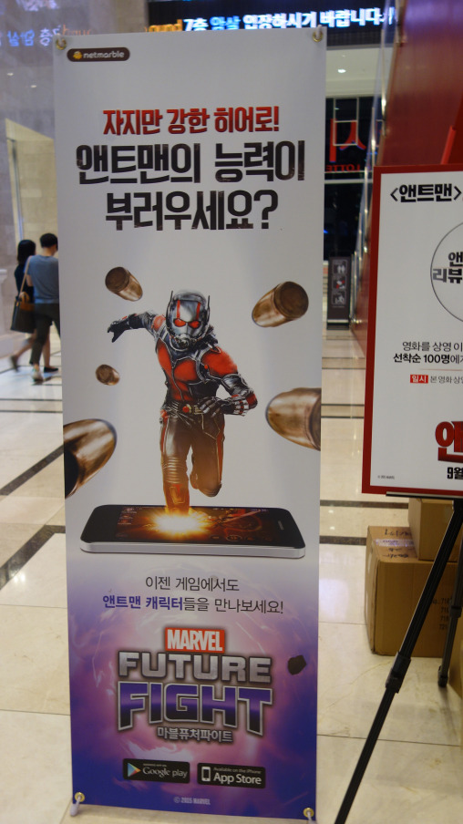 자지만 강한 히어로jpg_1.jpg