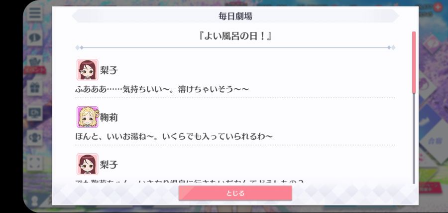 스쿠스타 매일 극장 210426_1.jpg